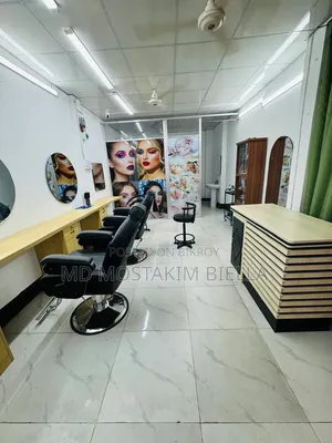 পার্লার বিক্রি হবে