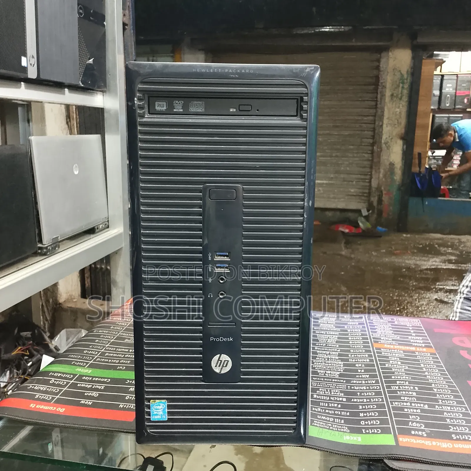 Desktop Computer HP 200 G4 8GB Intel Core I5 HDD 500GB