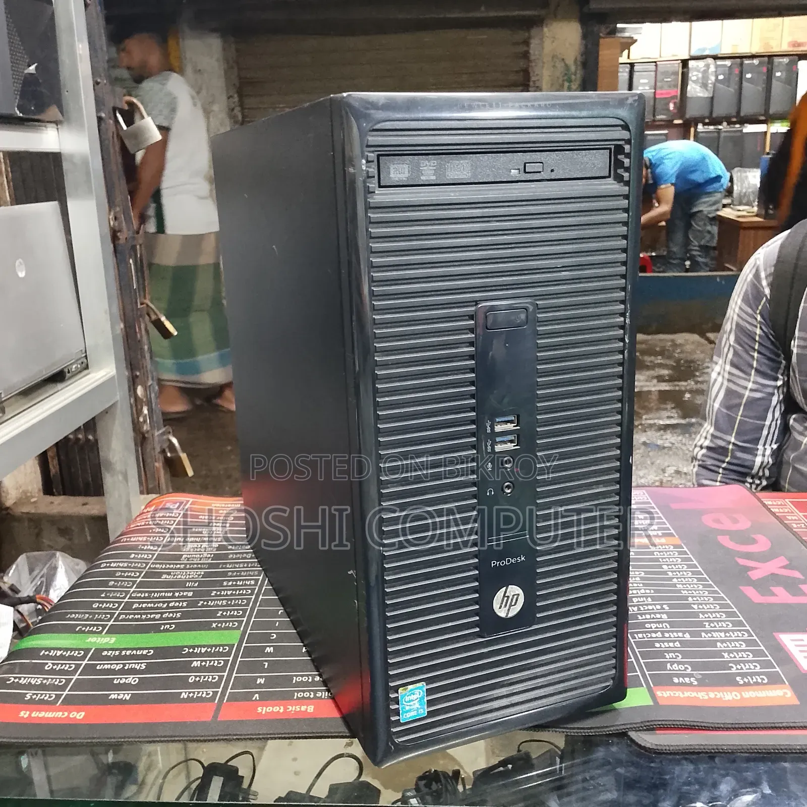 Desktop Computer HP 200 G4 8GB Intel Core I5 HDD 500GB