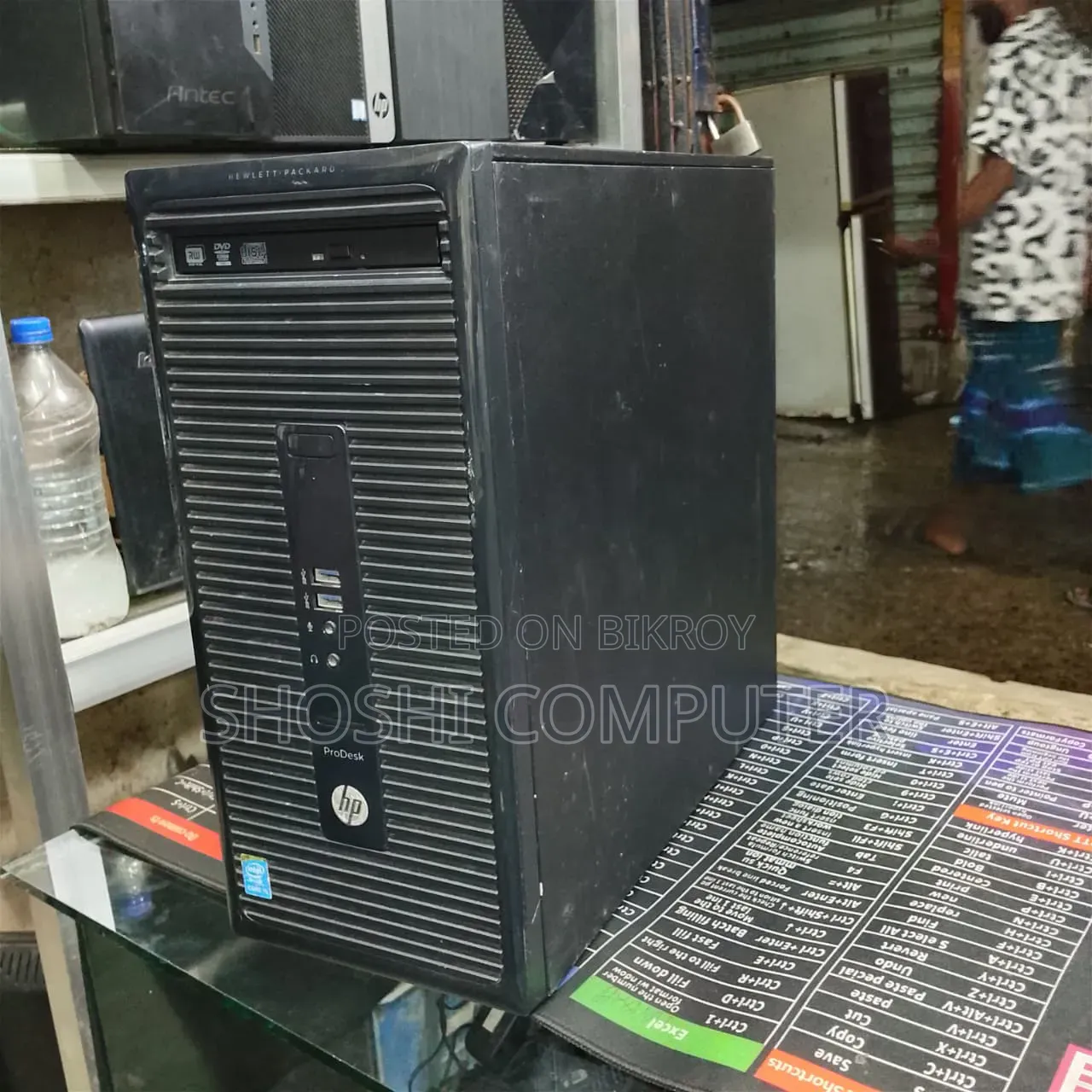 Desktop Computer HP 200 G4 8GB Intel Core I5 HDD 500GB