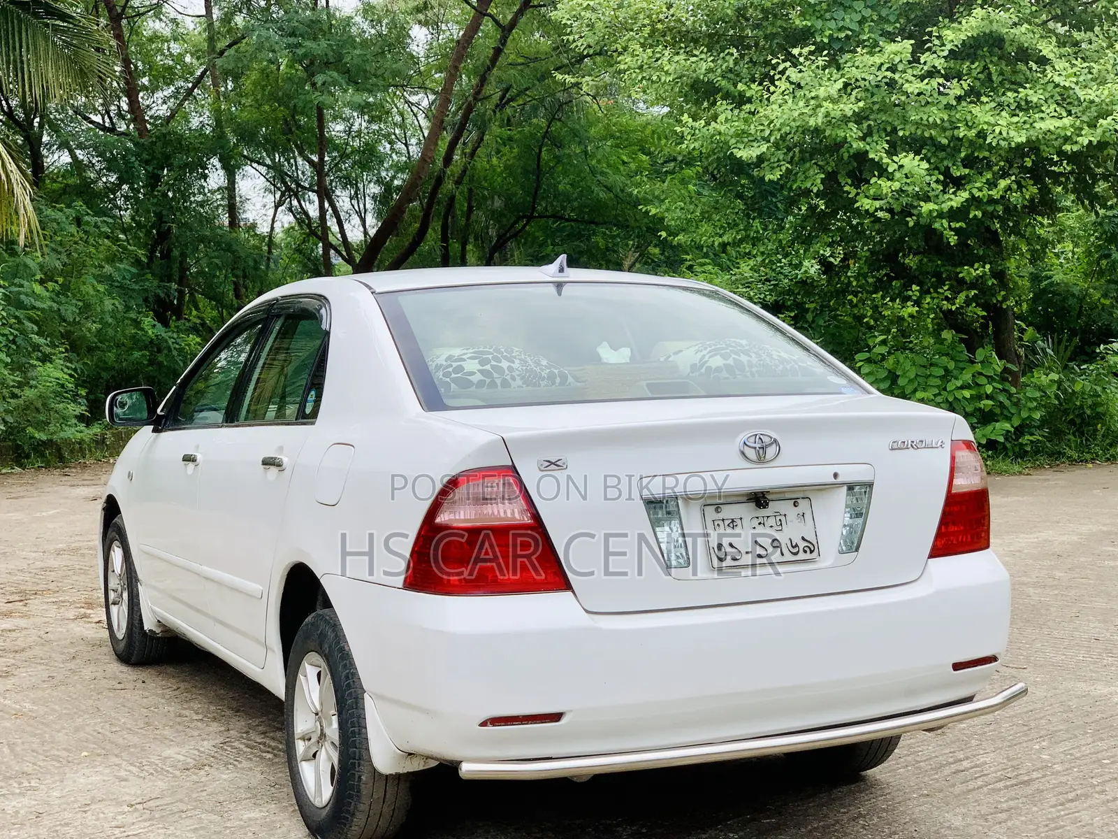 Toyota Corolla Sedan 2005 White