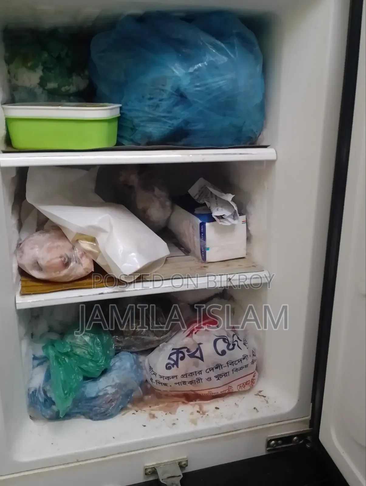 পুরাতন ফ্রিজ বিক্রয় করা হবে