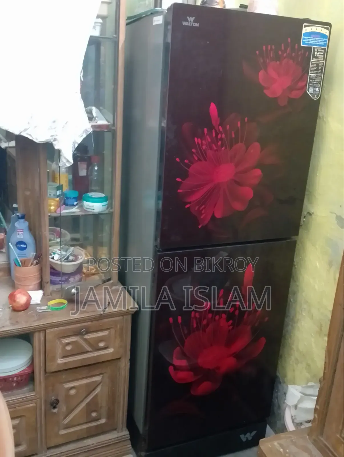 পুরাতন ফ্রিজ বিক্রয় করা হবে