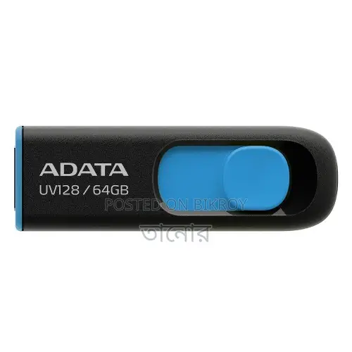ADATA 64GB Pendrive বিক্রি হবে