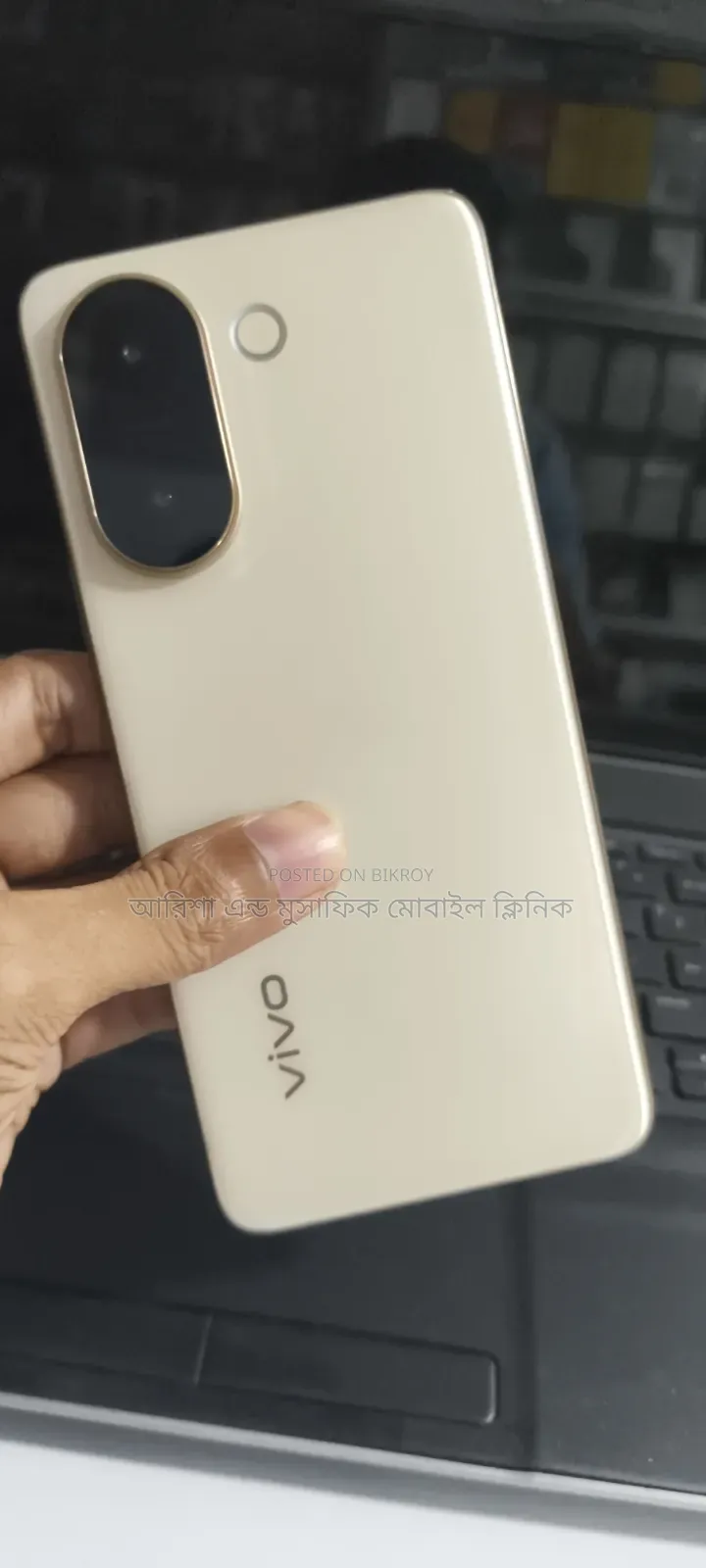 Vivo V60e 256 GB White