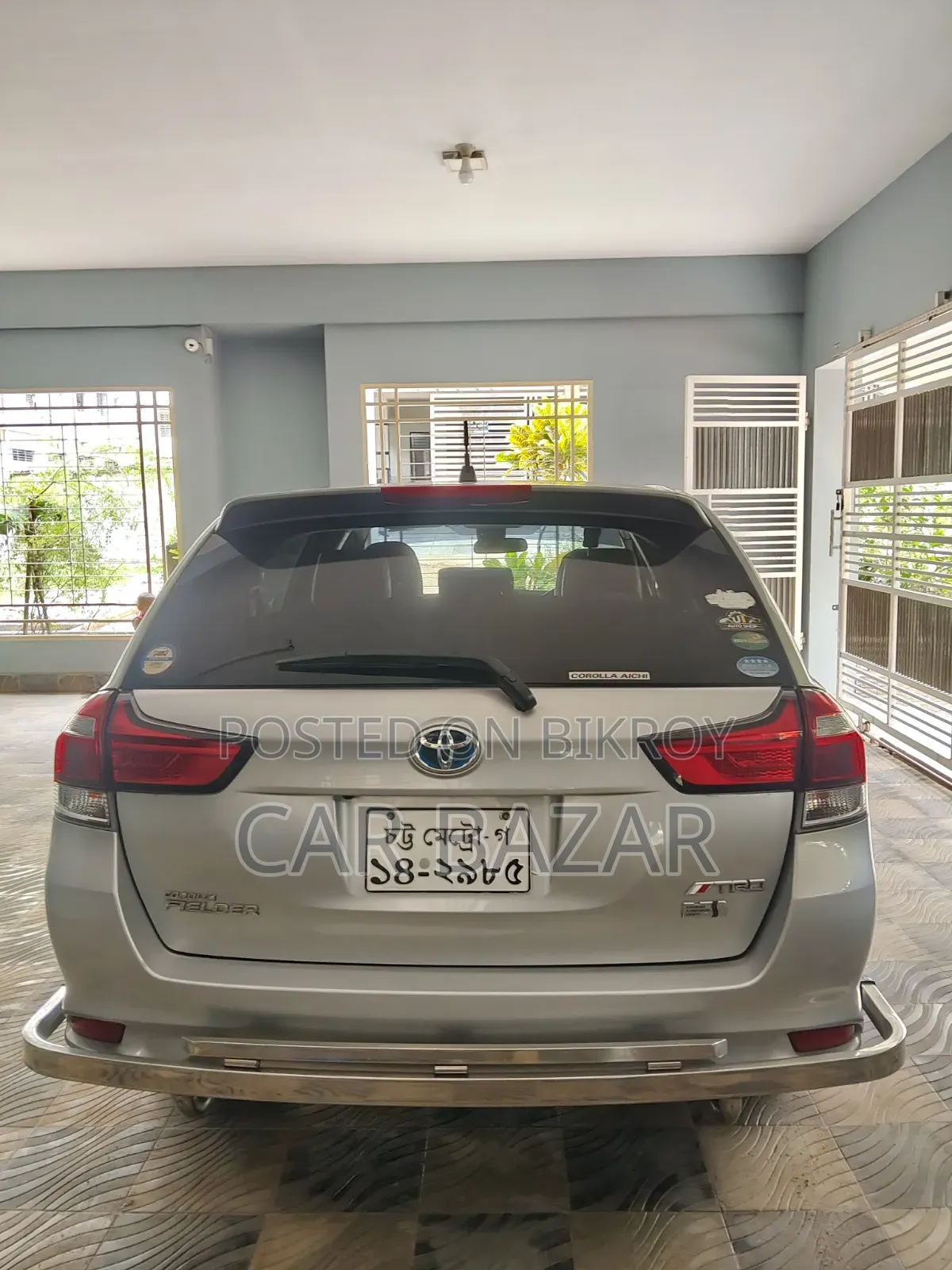 Toyota Corolla Fielder 1.5 Hybrid FWD 2017 Silver