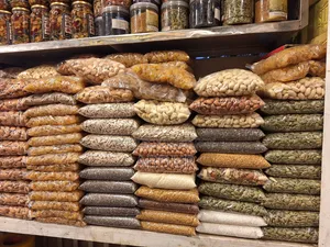 কাঠ বাদাম Almond Nut (Kath Badam)