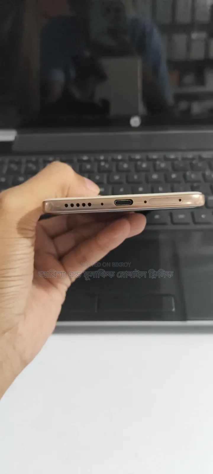 Vivo V60e 256 GB White