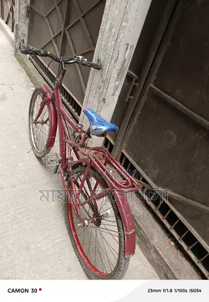 বাই সাইকেলটি বিক্রি করা হবে