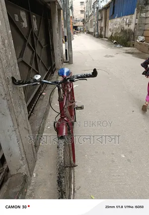 বাই সাইকেলটি বিক্রি করা হবে