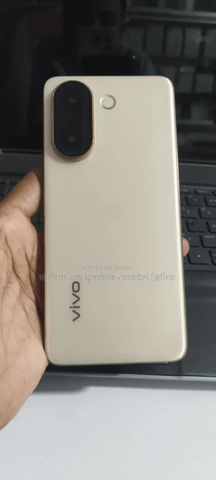 Vivo V60e 256 GB White