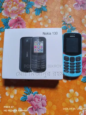 Nokia 130 Blue