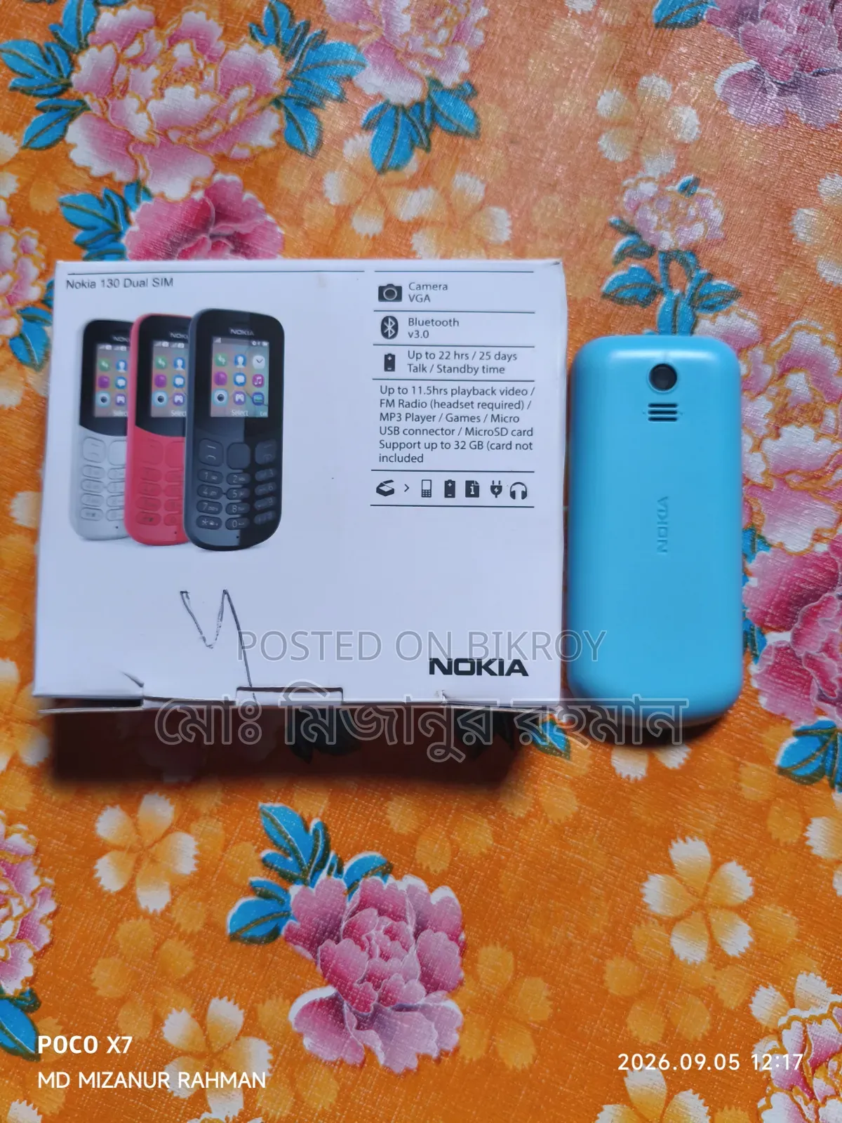 Nokia 130 Blue