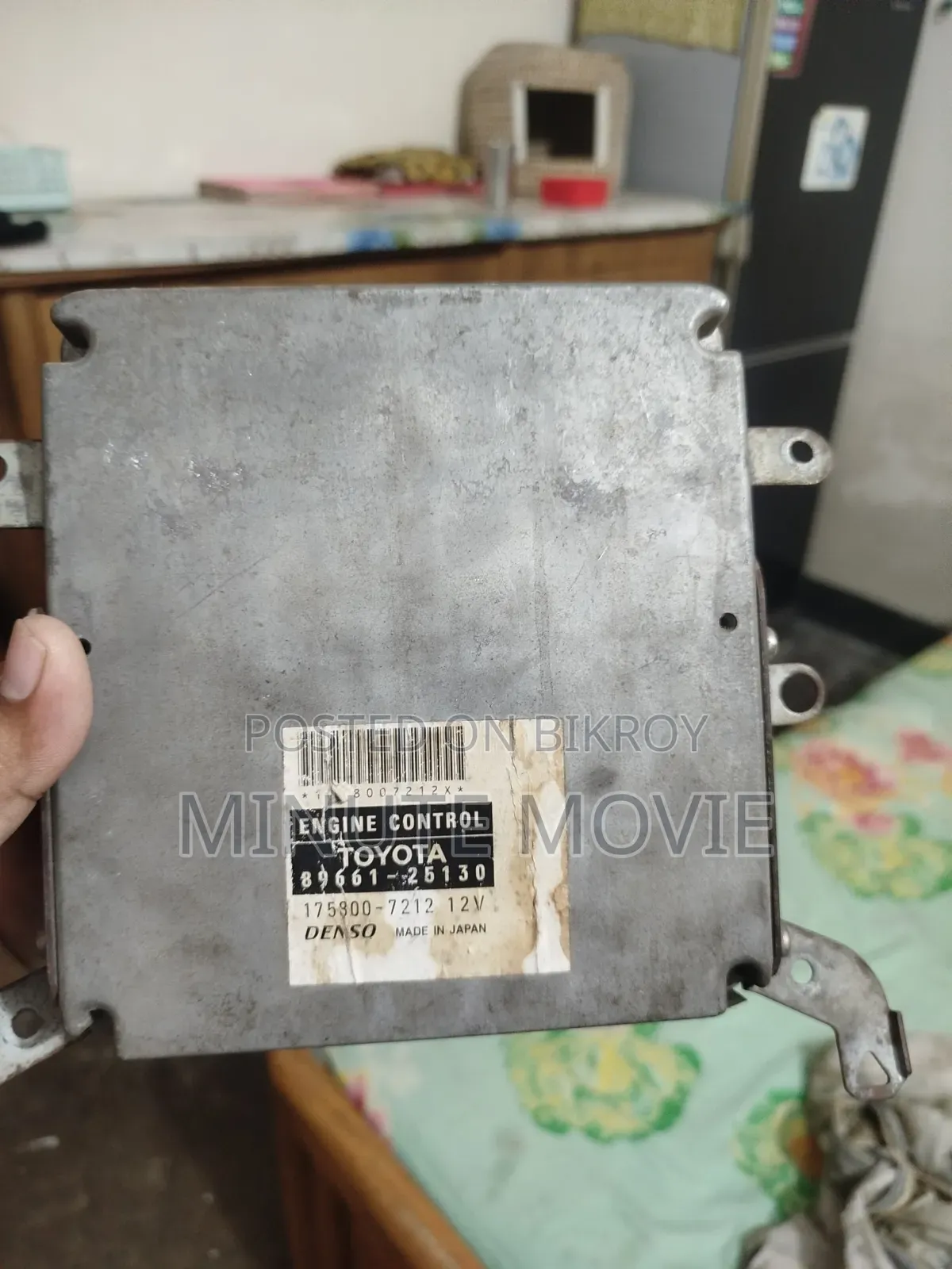 1KD 1TR Engine Controller Full Fresh Sell Hobe