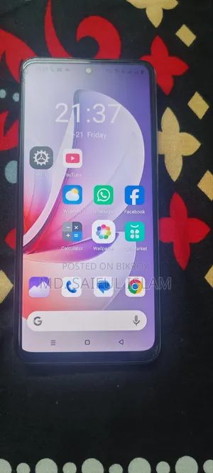 Realme C71 128 GB Silver