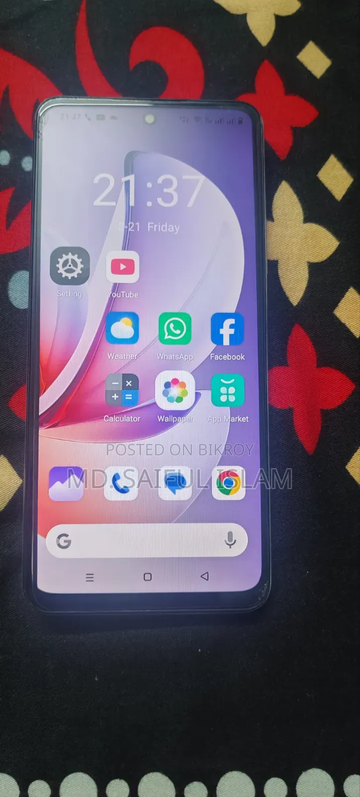 Realme C71 128 GB Silver