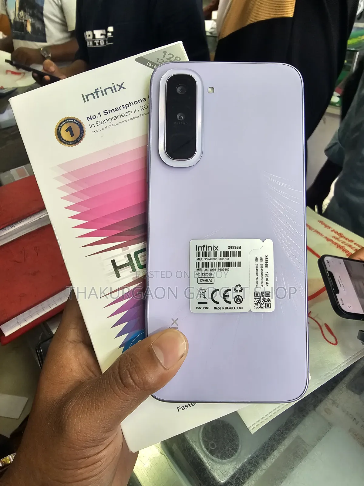 Infinix Hot 70 128 GB Purple