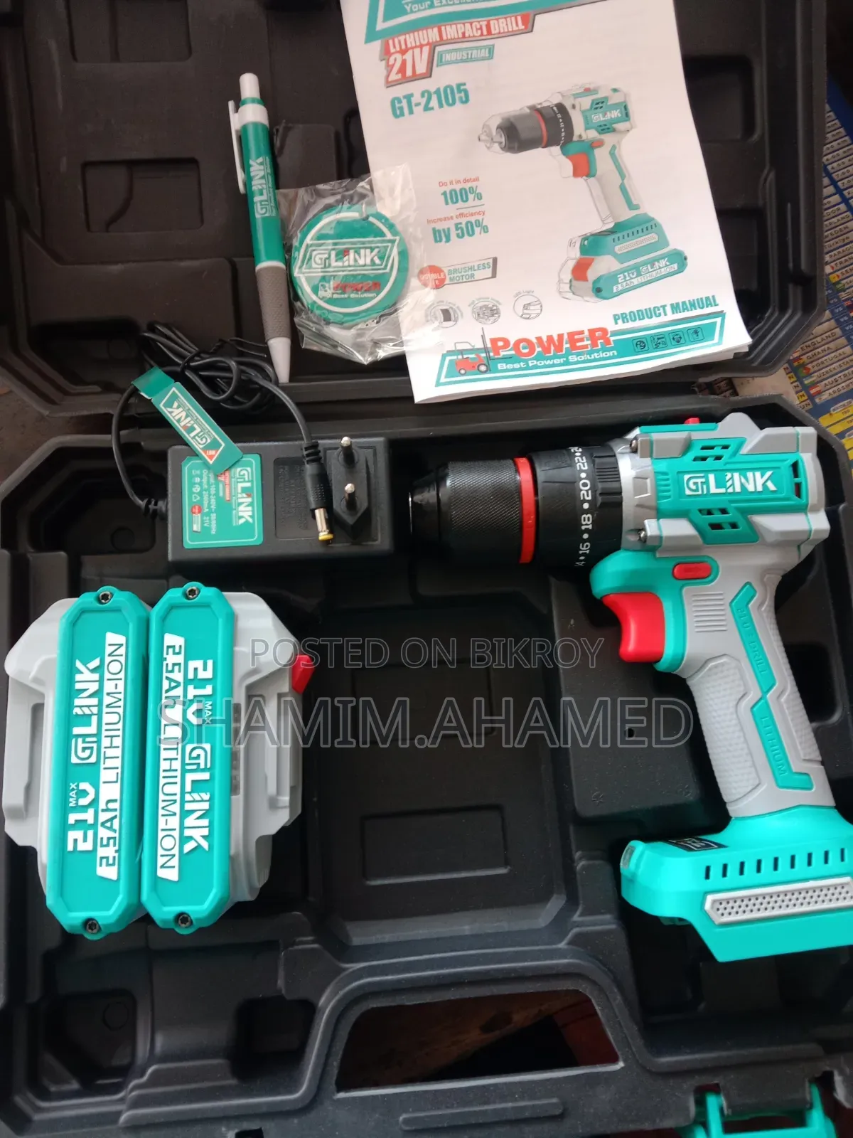 Brushless Drill Machine