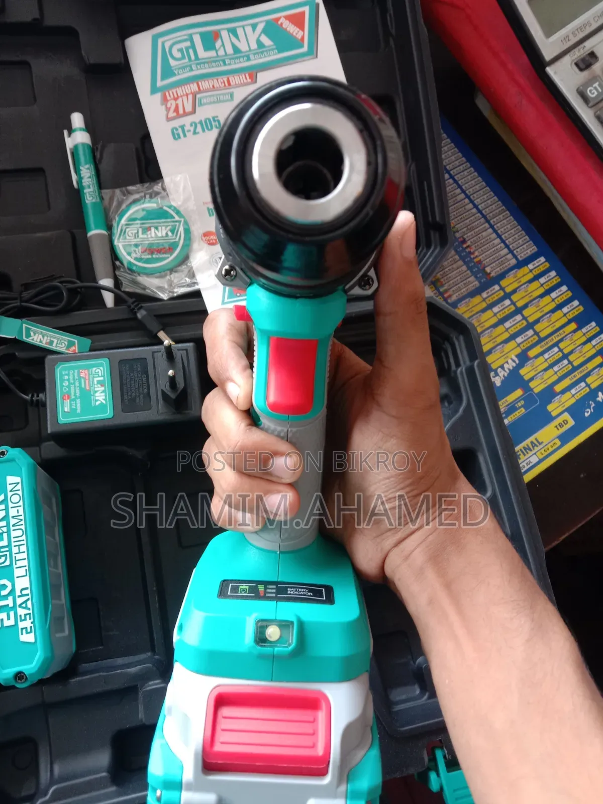 Brushless Drill Machine