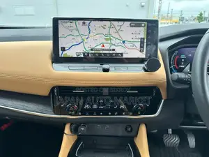 Nissan X-Trail 2023 Pearl