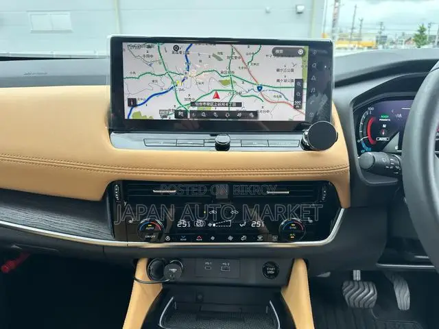 Nissan X-Trail 2023 Pearl