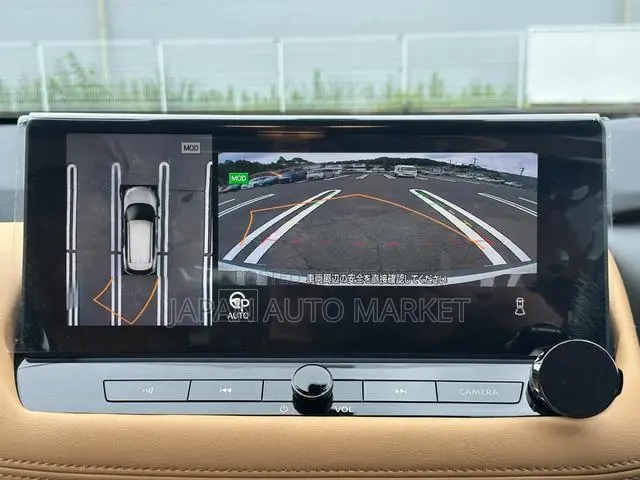 Nissan X-Trail 2023 Pearl