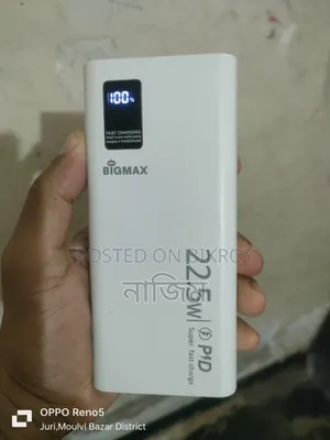 Power Bank 16000mAh