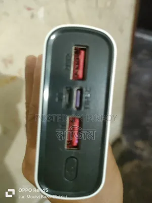Power Bank 16000mAh