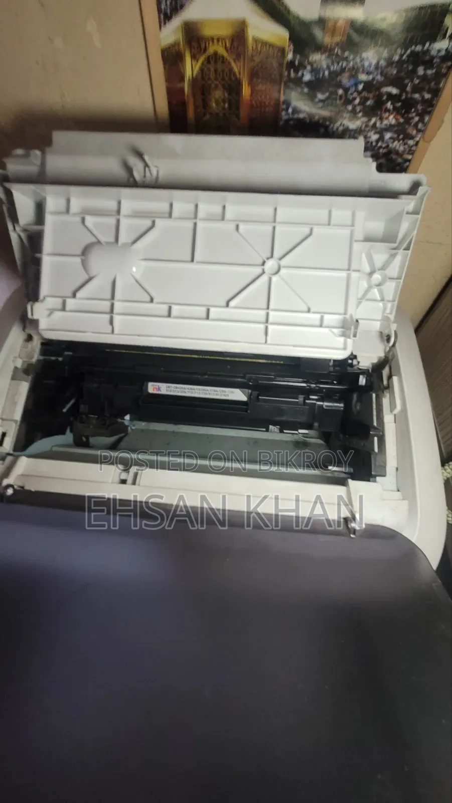 ক্যানন ইমেজক্লাস এলবিপি৬০৩০ লেজার প্রিন্টার বিক্রয়