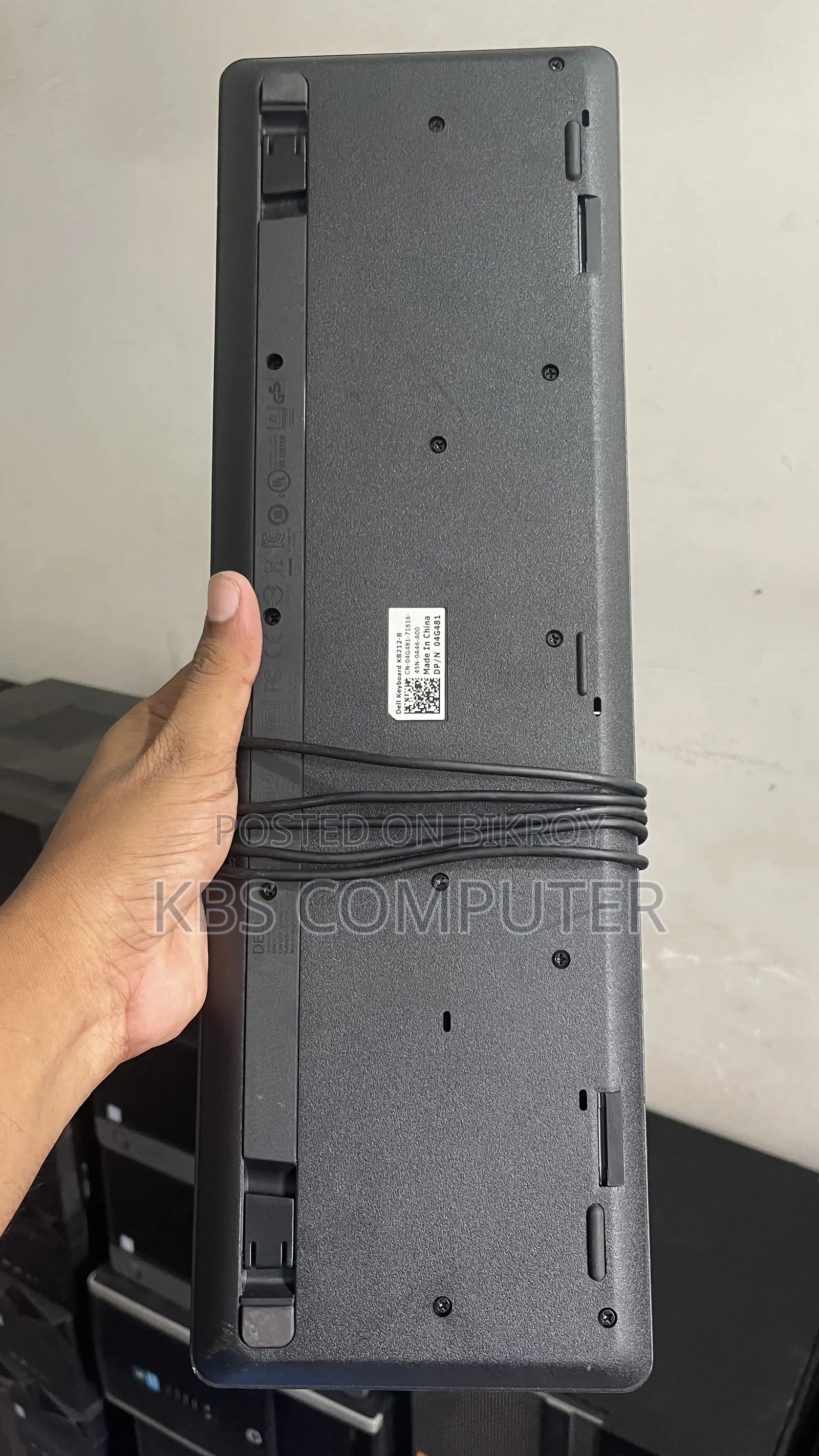 Dell KB212 Keyboard Only 350