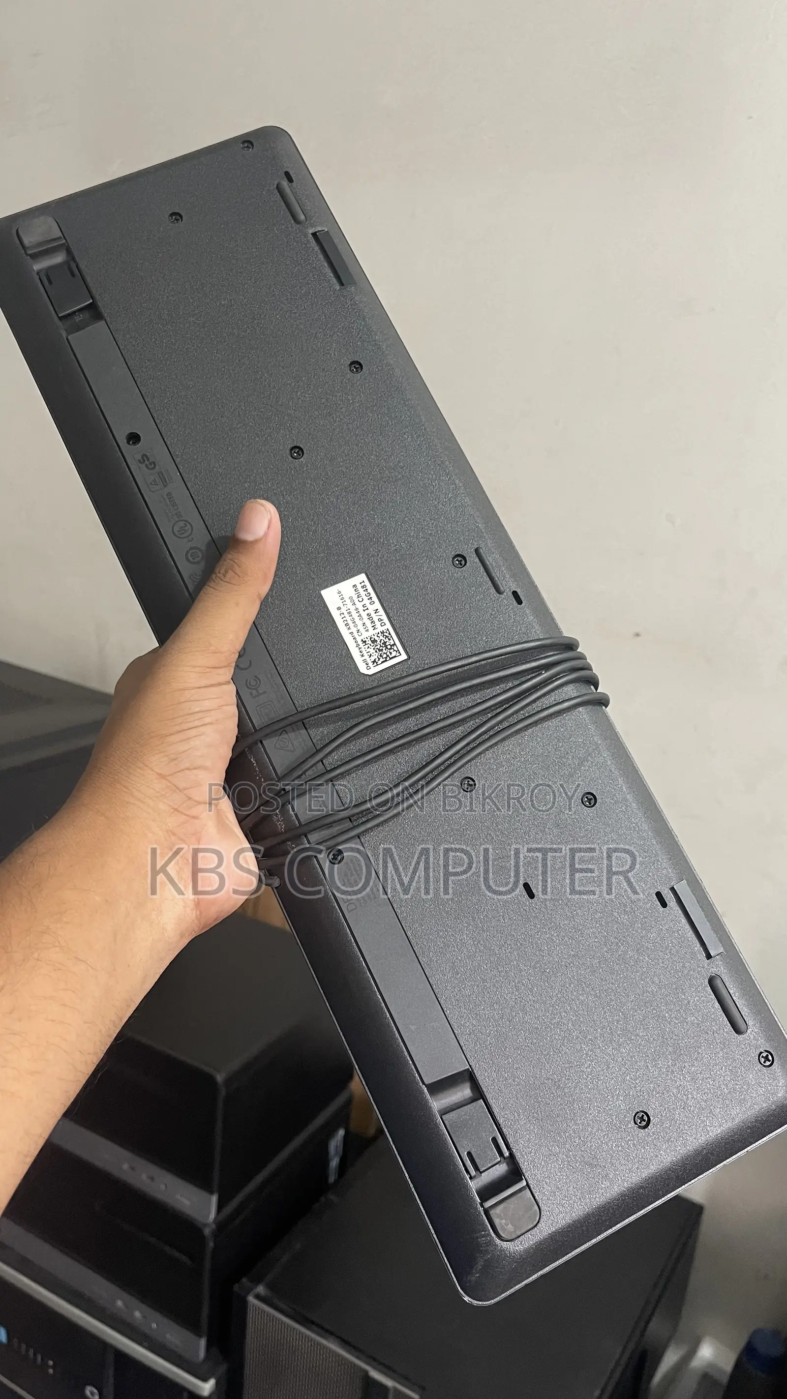 Dell KB212 Keyboard Only 350