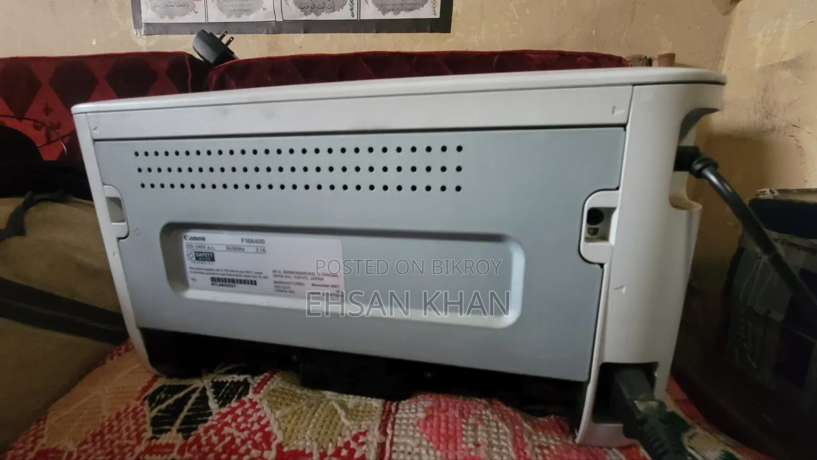 ক্যানন ইমেজক্লাস এলবিপি৬০৩০ লেজার প্রিন্টার বিক্রয়
