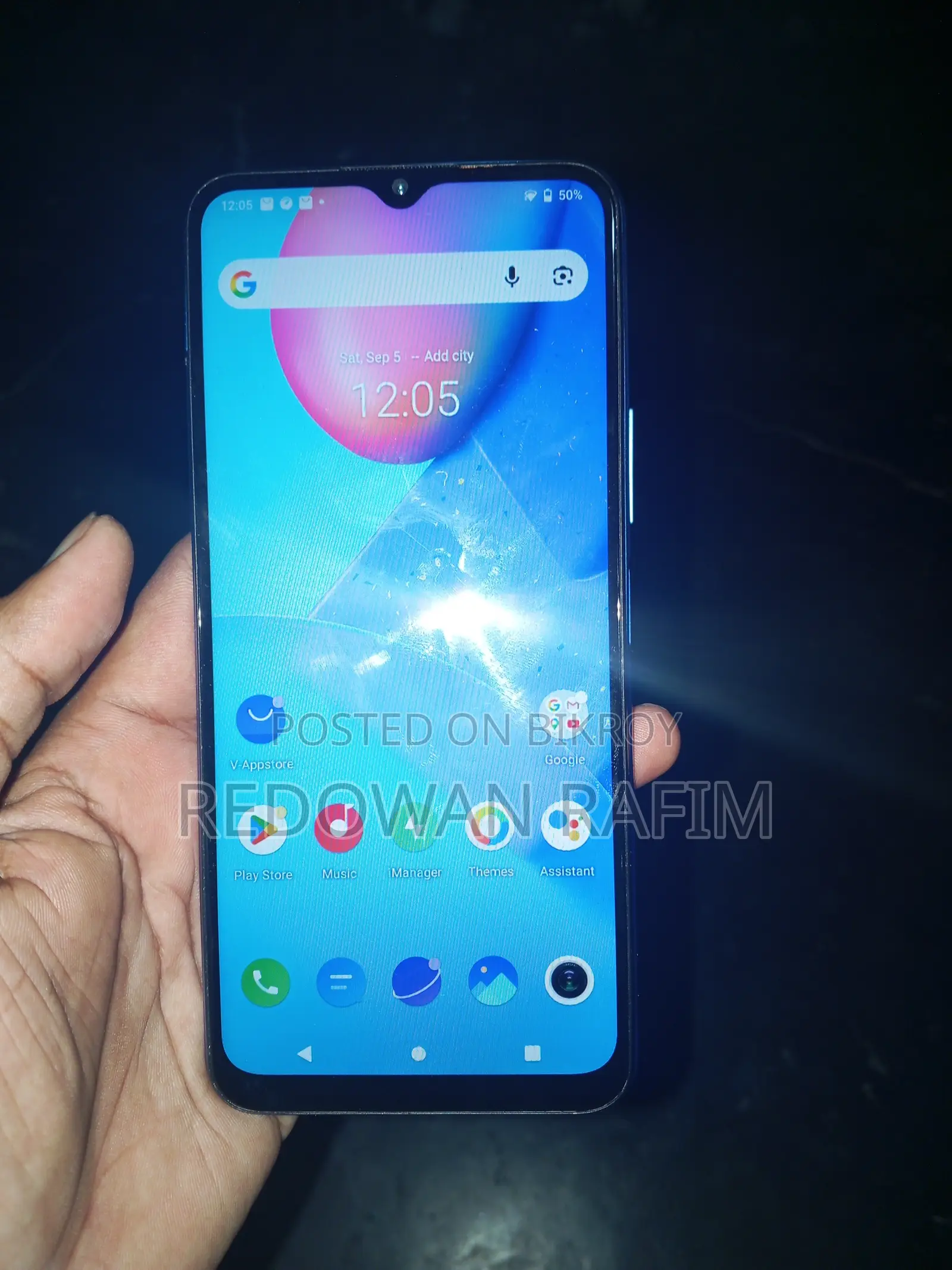 Vivo Y20S 128 GB Blue