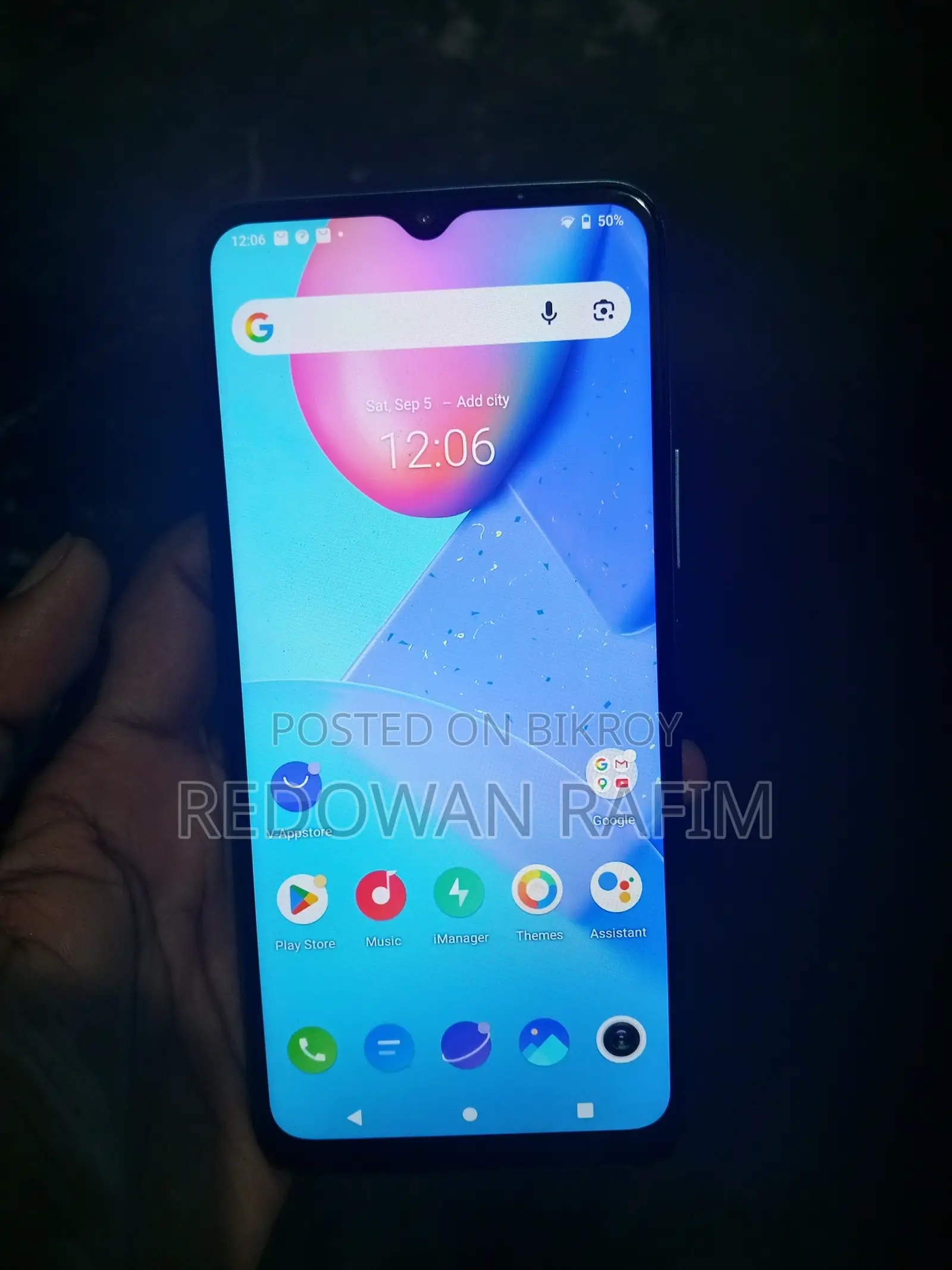 Vivo Y20S 128 GB Blue