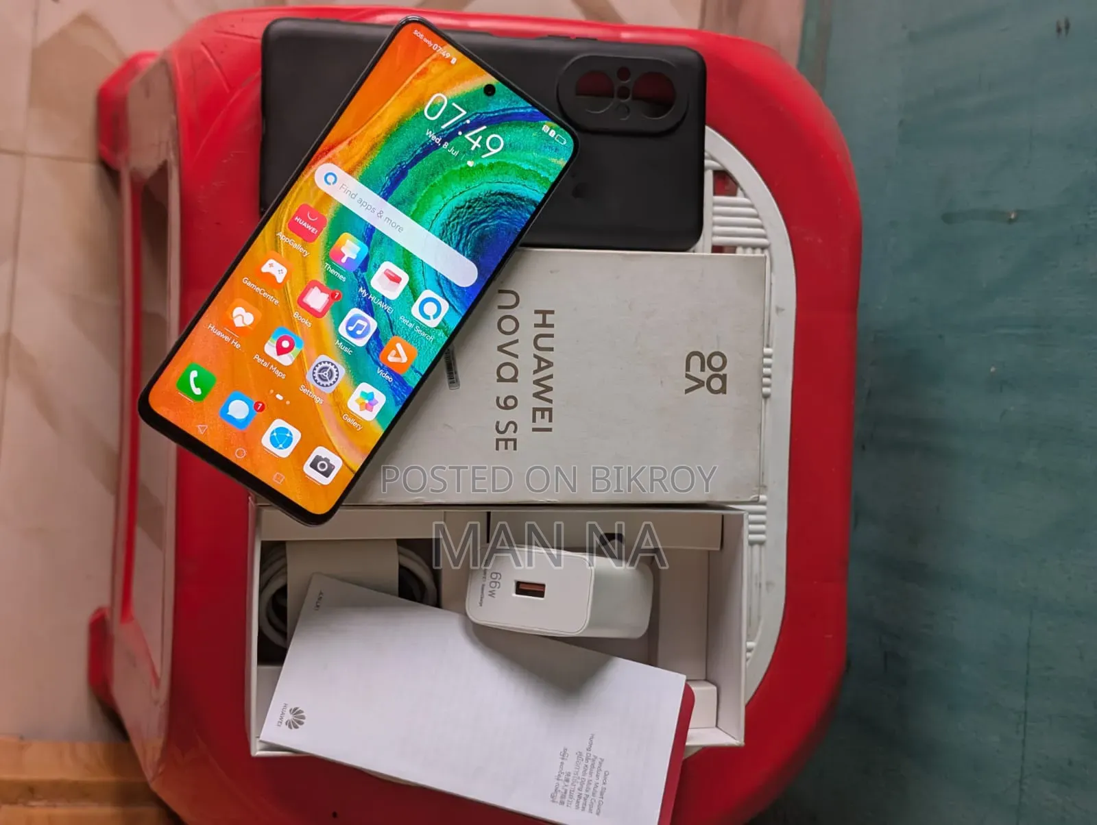 Huawei Nova 9 SE 128 GB Blue