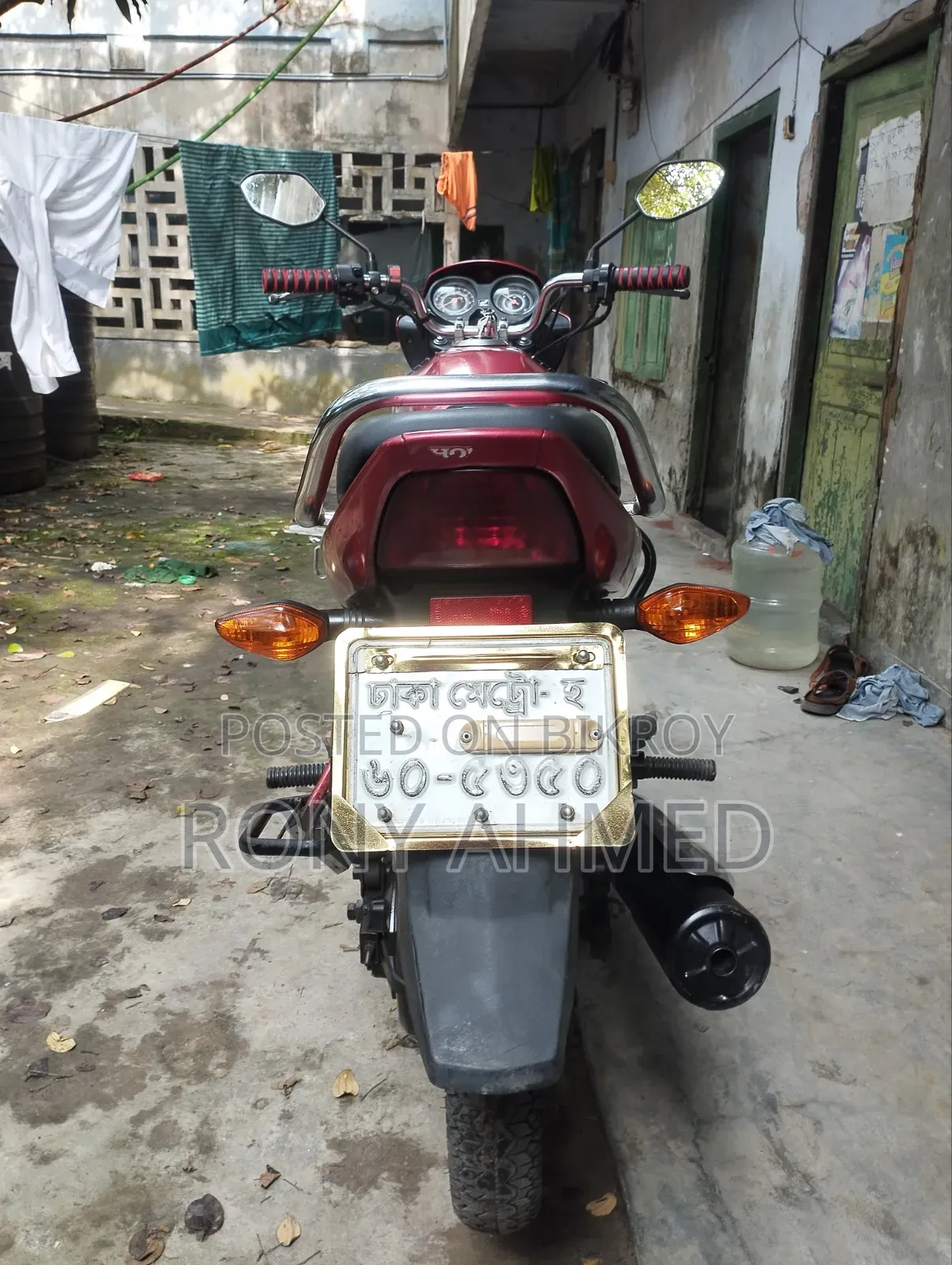 Honda Dream Neo 2019 Red