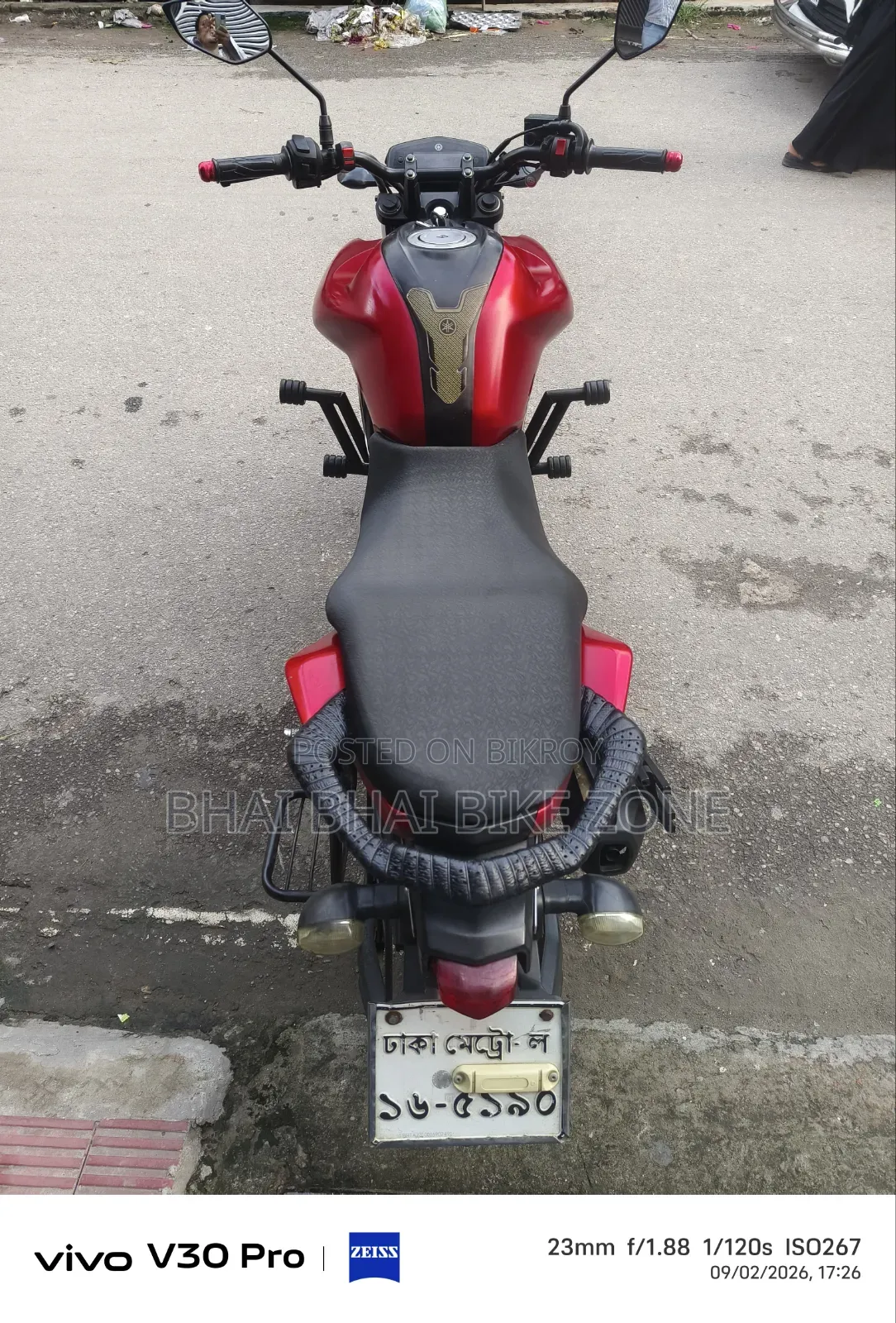 Yamaha FZS V3 2023 Red