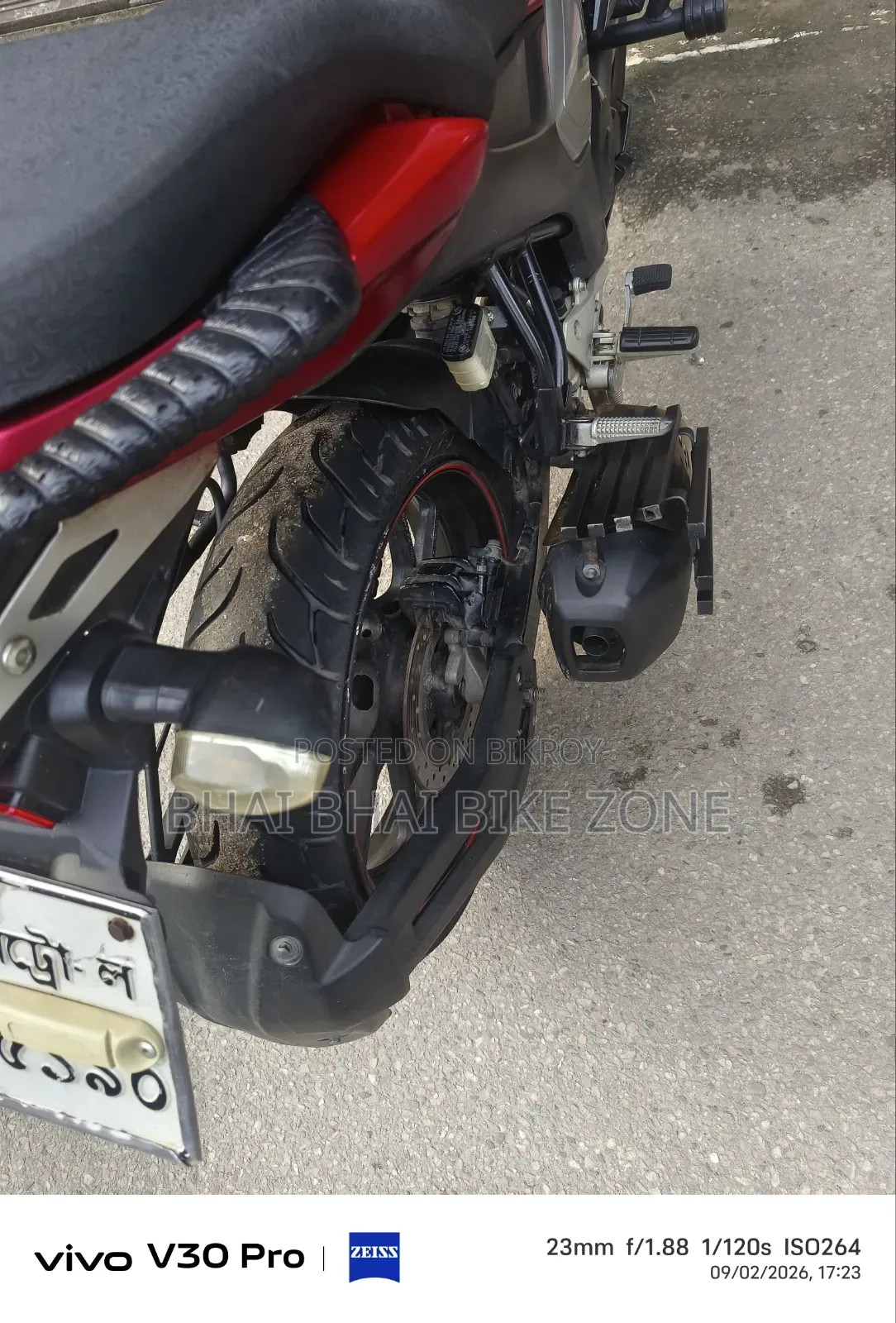 Yamaha FZS V3 2023 Red