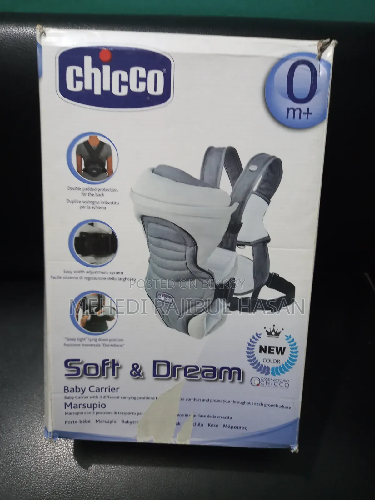 Chicco - Baby Carier