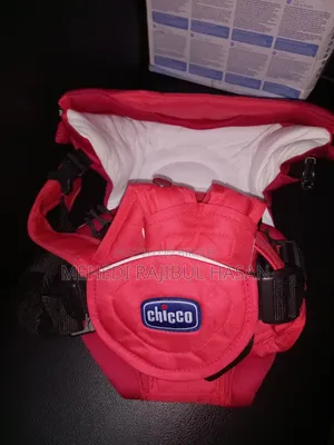 Chicco - Baby Carier