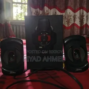 ডিজিটাল এক্স বক্স