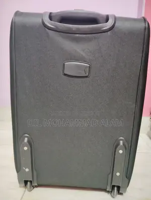 লাগেজ বিক্রয় করা হবে