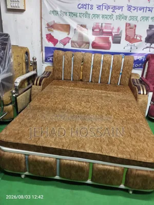 একটি সোফা কাম বেড বিক্রি হবে। ৬ ফিট বাই ৭ ফিট