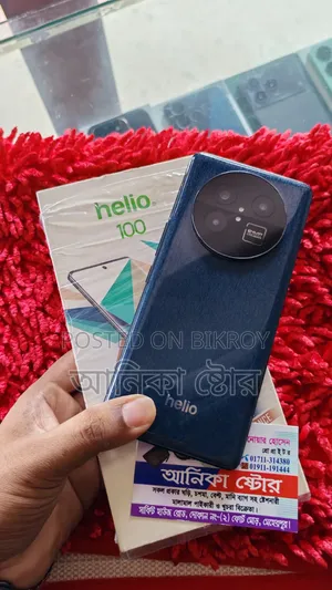 Helio 100 256 GB Blue