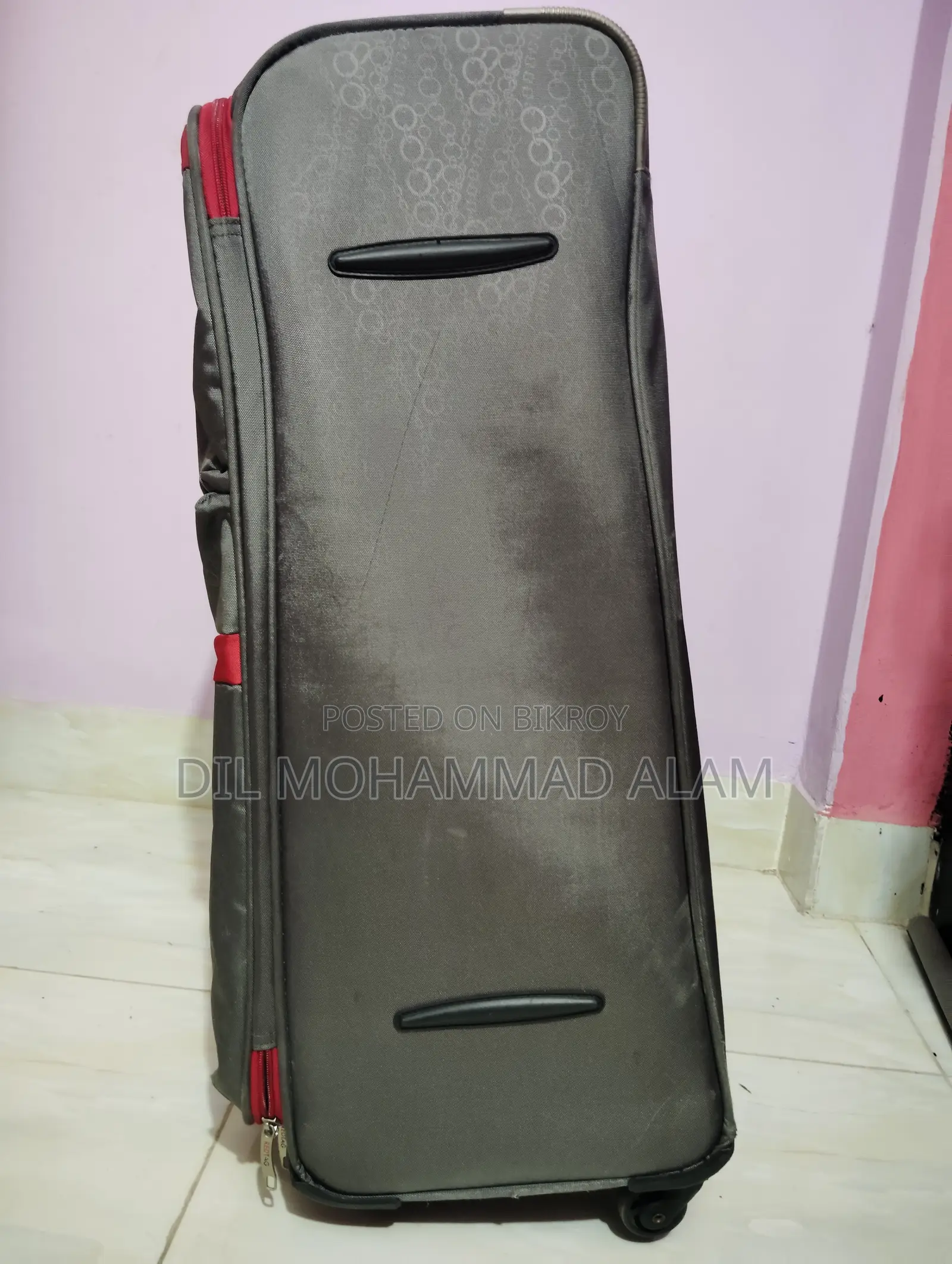 লাগেজ বিক্রয় করা হবে