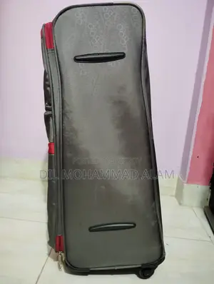 লাগেজ বিক্রয় করা হবে