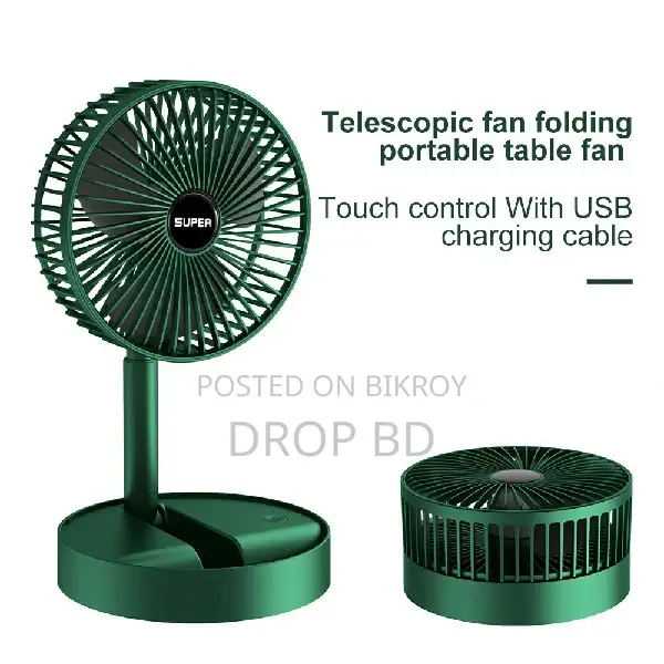 Folding Rechargeable Desk Fan, 3 Speeds