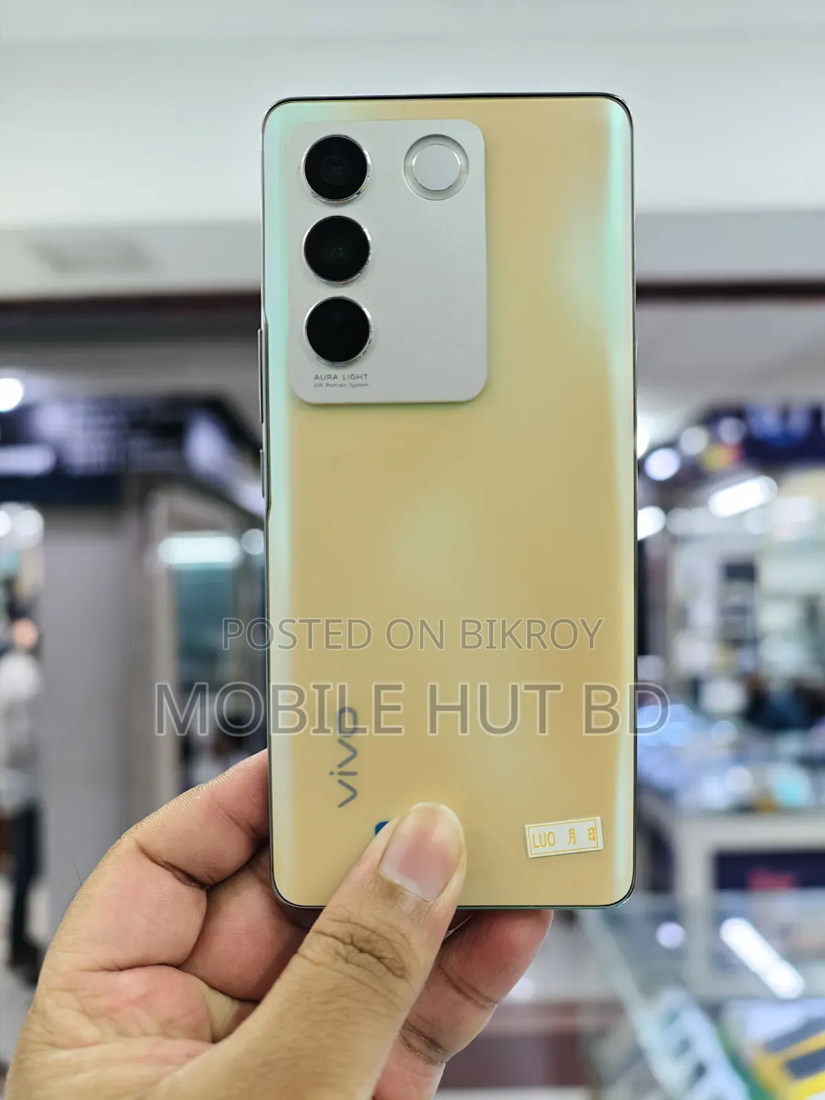 Vivo S16 256 GB Gold