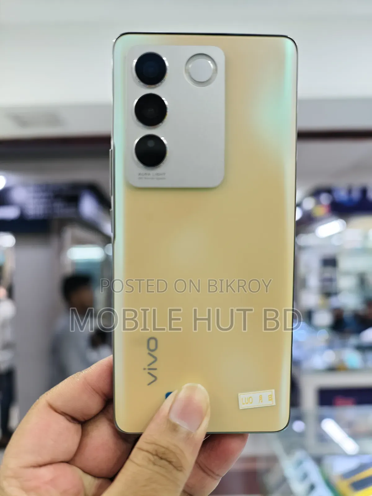 Vivo S16 256 GB Gold