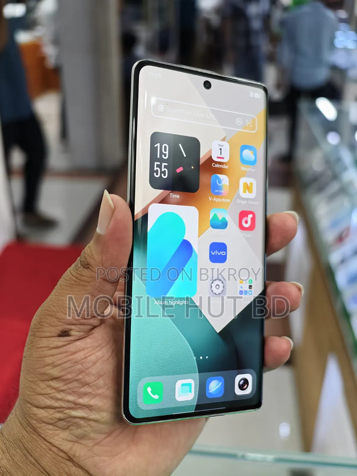 Vivo S16 256 GB Gold